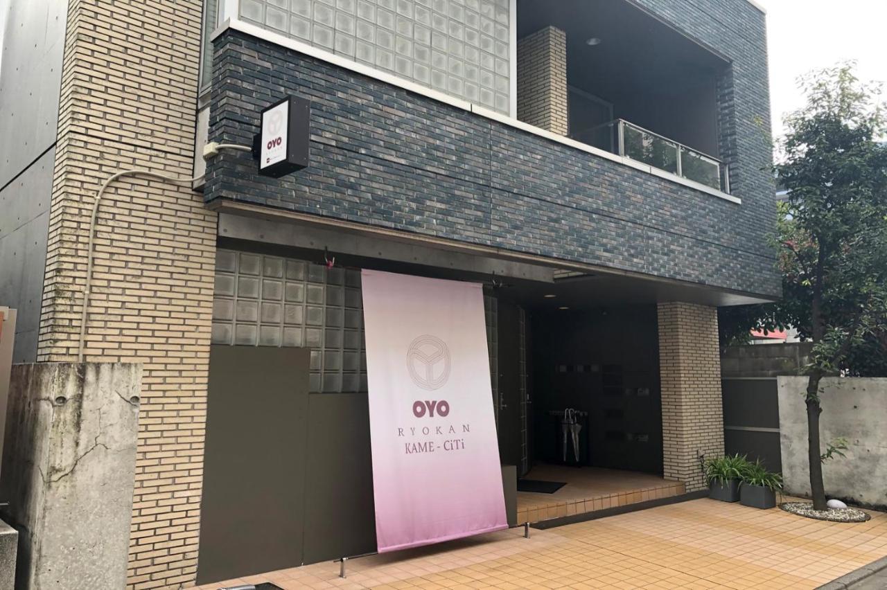 Oyo Kame-Citi Ryokan Kameido Tokio Zewnętrze zdjęcie
