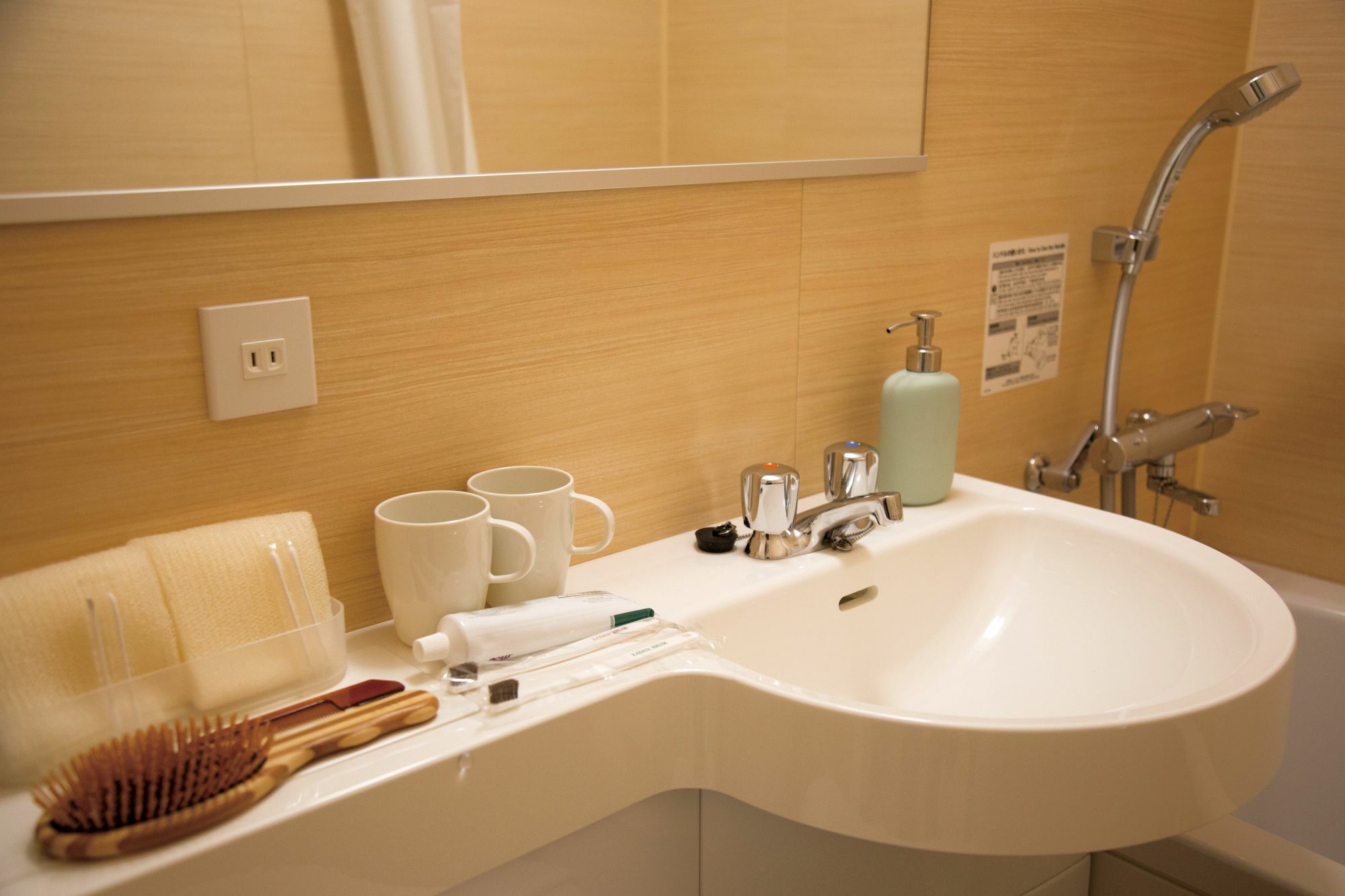 Oyo Kame-Citi Ryokan Kameido Tokio Zewnętrze zdjęcie